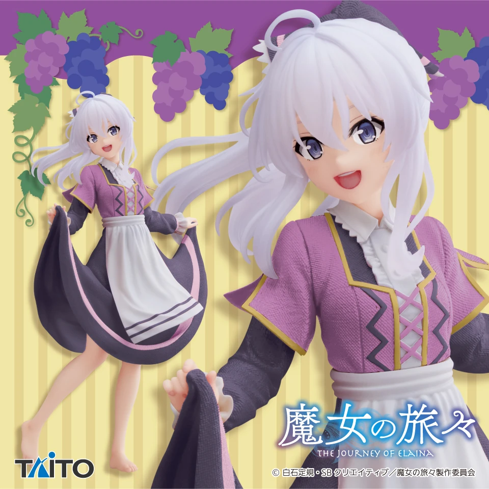 [100% Original]  Witch's Journey Figure Ireina Grape-stomping maiden ver. WT0002