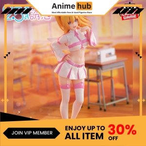 [100% Original] 2.5 Dimensional Seduction Glitter & Glamours OT00076