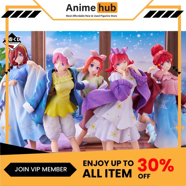 [100% Original]  Ichibankuji The Quintessential Quintuplets Time for just the two of you - Image 2
