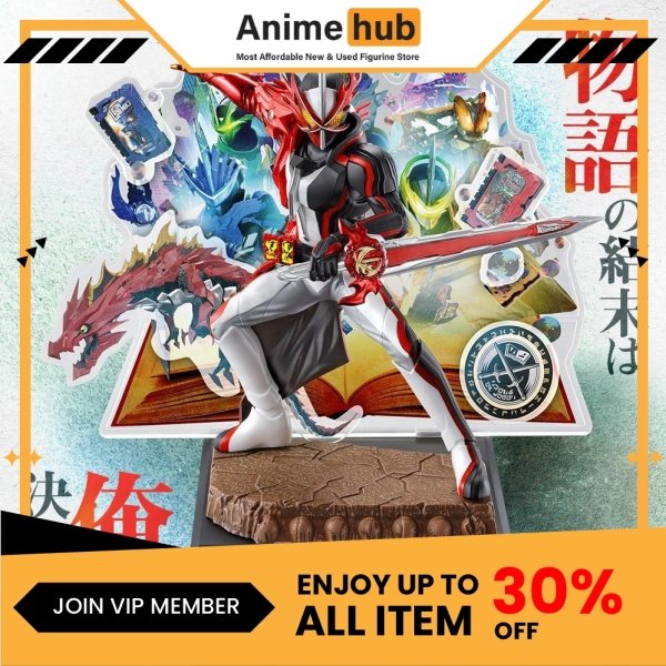 [100% Original]  Ichiban Kuji Kamen Rider Saber NO.02 feat. Legend Kamen Rider Last One Prize KR00001N
