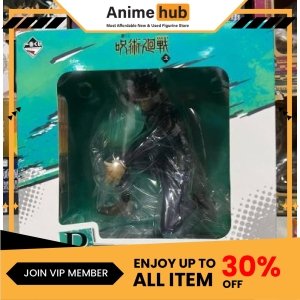 [100% Original] Megumi Fushiguro - Jujutsu Kaisen - Ichiban Kuji Prize B Figure JK00001N
