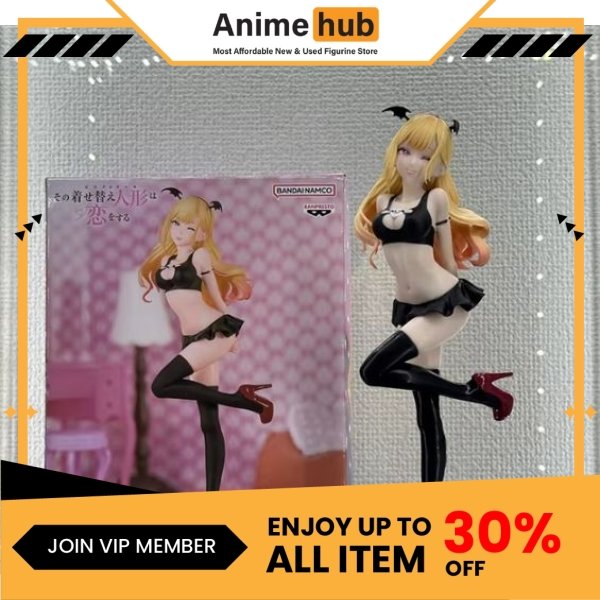 [100% Original] BANPRESTO MY DRESS UP DARLING CELESTIAL VIVI MARIN KITAGAWA MA0001 - Image 2