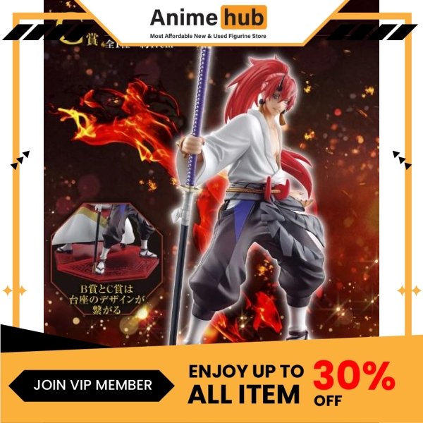 [100% Original]  Ichiban Kuji The Movie Version Reincarnated as a Slime Red Lotus Bond  RS00001N - Image 5