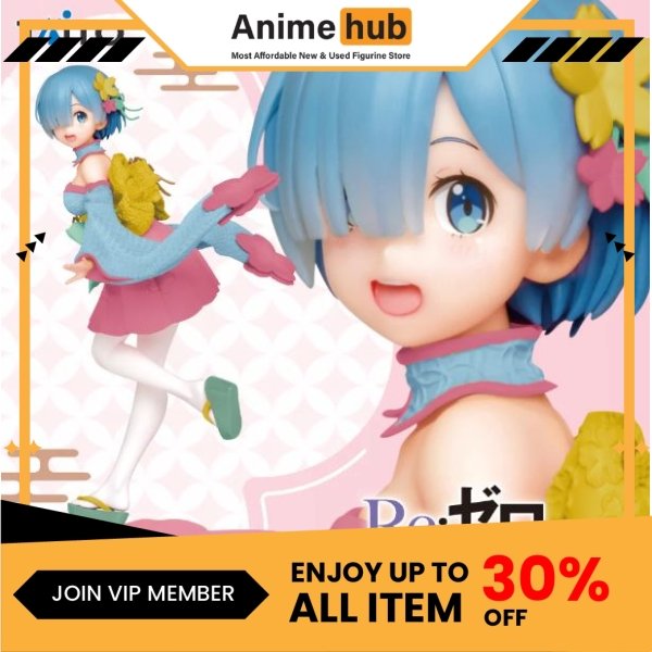 [100% Original] Rem - Re:Zero - Precious Figure - [Sakura Ver. Renewal] RE00017N - Image 2