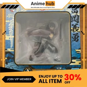 [100% Original] Ichiban Kuji Demon Slayer Kimetsu Prize A TomiokA Giyu Figure DS00002