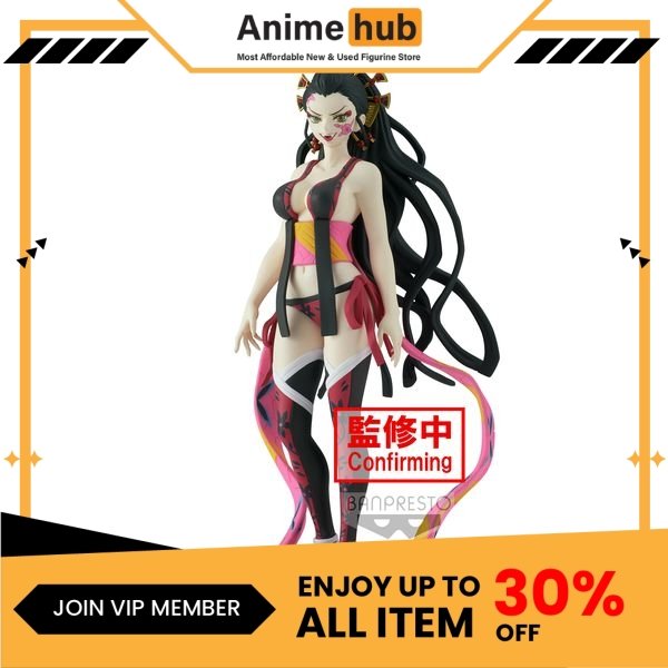 [100% Original] Kimetsu no Yaiba - Daki - Kimetsu no Yaiba Figure -Oni no Sou- (Vol.7 DS00128 - Image 3