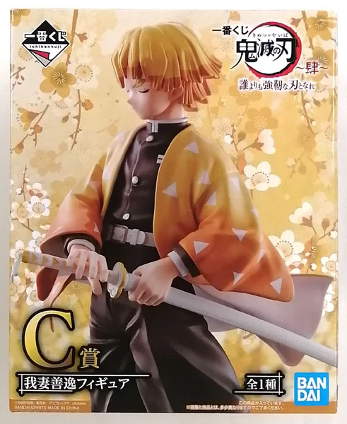 [100% Original] Ichiban Kuji Demon Slayer -Become A Stonger Blade- C Prize Zenitsu Agatsuma Figure DS00086