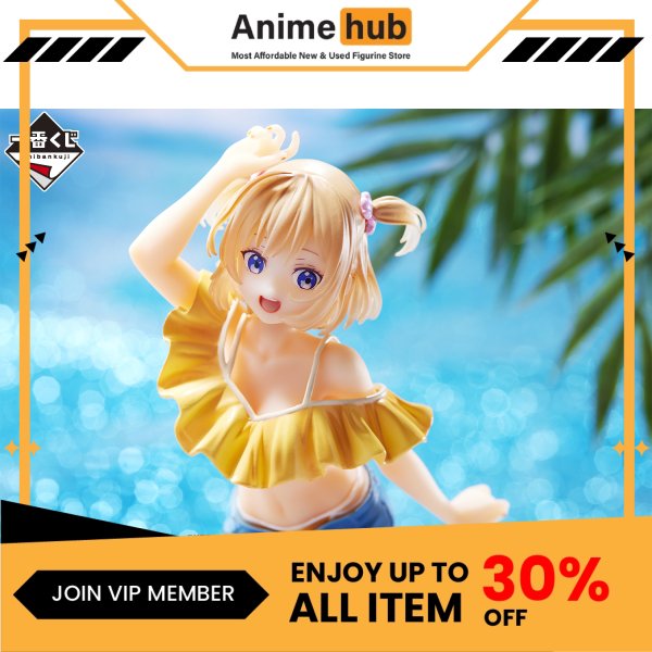 [100% Original]  Ichiban Kuji Kakko no Linazuke ~ A Couple of Cuckoos ~ The Fourth I'll Never Forget This Summer!! OT00086 - Image 4