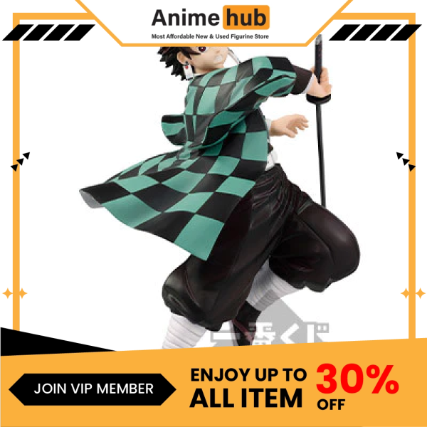 [100% Original]  Ichiban Kuji Demon Slayer ~Mugen Train Edition~ B Prize Tanjiro Kamado Figure DS00054N - Image 3