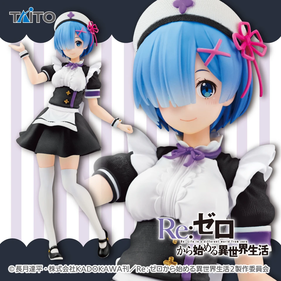 [100% Original] Rem "Re:ZeRo Starting Life in Another World" Precious Figure Rem ~ Nurse Maid Ver ~ Renewal RE00144