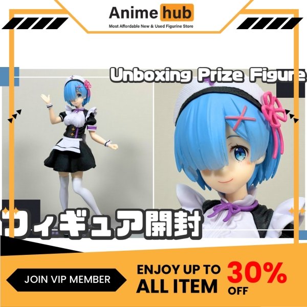 [100% Original] Rem "Re:ZeRo Starting Life in Another World" Precious Figure Rem ~ Nurse Maid Ver ~ Renewal RE00144 - Image 2