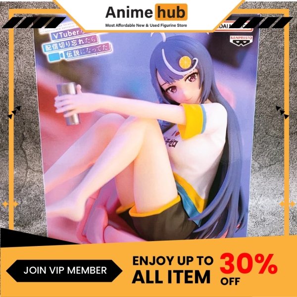 [100% Original] VTuber Legend: How I Went Viral after Forgetting to Turn Off My Stream Shuwa-chan OT00113