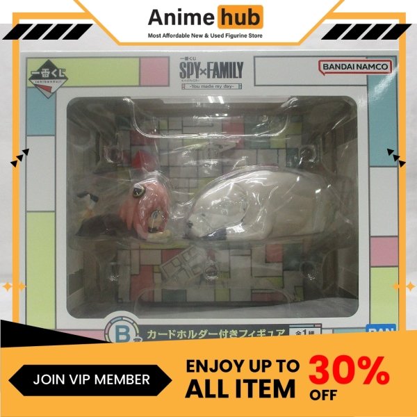 [100% Original] Bandai Ichiban Kuji Spy x Family Anya Bond You Made My Day B Prize SF00007N - Image 2