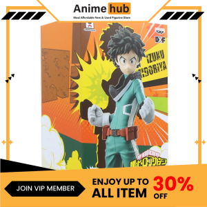 [100% Original] My Hero Academia Deku Izuku Midoriya Exclusive Banpresto 6 Inch Figure HA00018N