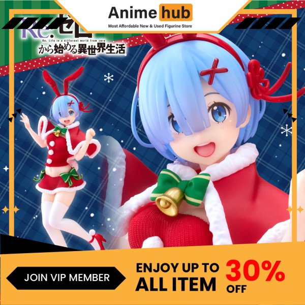 [100% Original] TAITO Re:Zero Precious Figure Rem Winter Bunny ver. RE00139