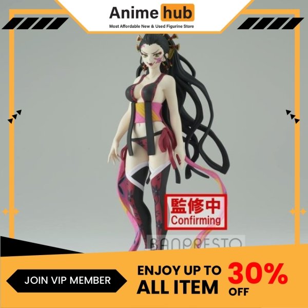 [100% Original] Kimetsu no Yaiba - Daki - Kimetsu no Yaiba Figure -Oni no Sou- (Vol.7 DS00128 - Image 2