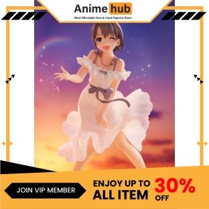 [100% Original] Bandai Spirits Emotional lens THE IDOLM@STER Idolmaster Cinderella Girls Yuuki Otokura IM00003N