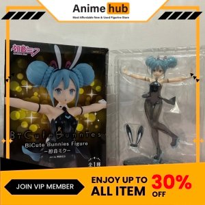 [100% Original] Hatsune Miku BiCute Bunnies Figure -Hatsune Miku- MK00008N