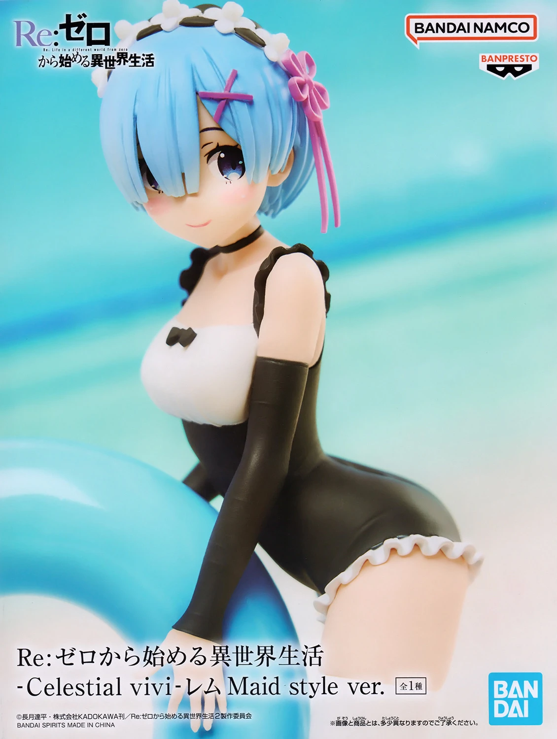 [100% Original] Re:Zero Starting Life in Another World Celestial Vivi Rem Maid Style Ver. RE00075N
