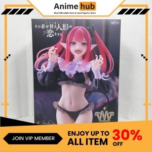 [100% Original] Taito - My Dress Up Darling T - Most Kitagawa Marin Liz ver. DAL0010