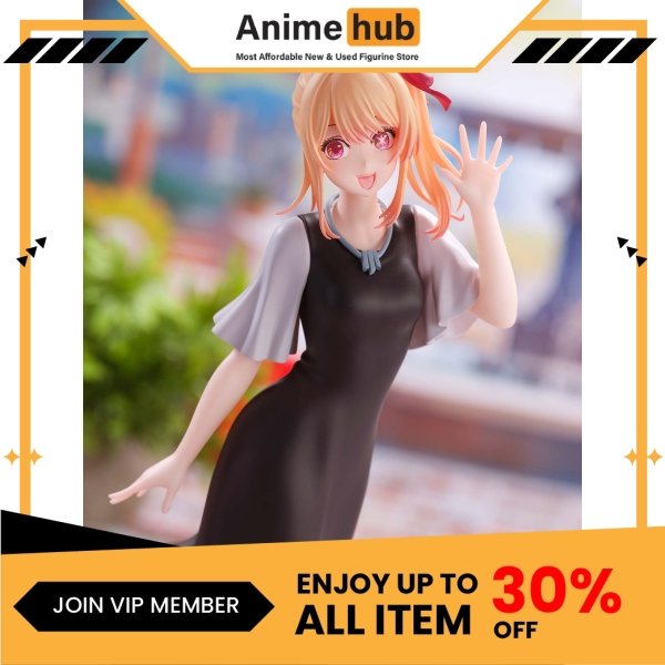 [100% Original] Figure Ruby Plain Clothes Date OT00052N - Image 4