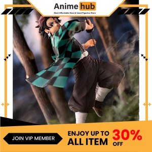 [100% Original]  Ichiban Kuji Demon Slayer ~Mugen Train Edition~ B Prize Tanjiro Kamado Figure DS00054N