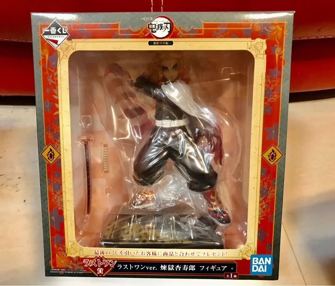 [100% Original] Ichiban Kuji Demon Slayer Kyojuro Rengoku Ichiban Kuji Mugen Train Prize A DS00009