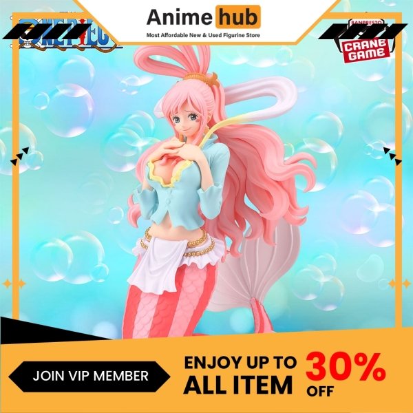 [100% Original] Banpresto - One Piece Glitter & Glamours G&G Shirahoshi OP000053 - Image 3