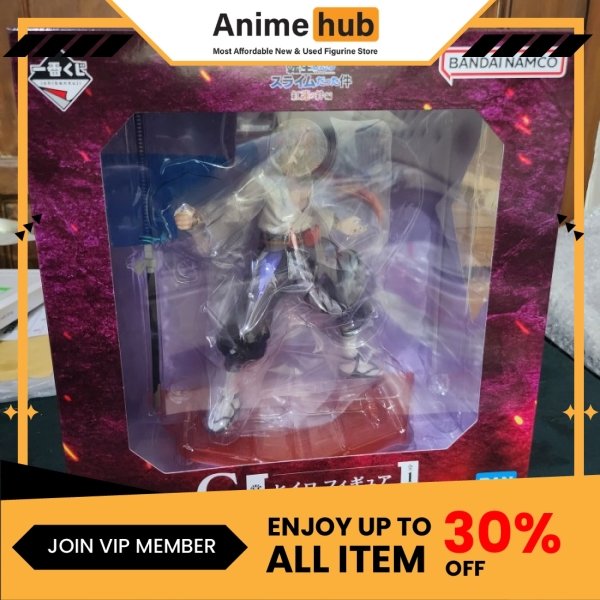 [100% Original]  Ichiban Kuji The Movie Version Reincarnated as a Slime Red Lotus Bond  RS00001N - Image 9
