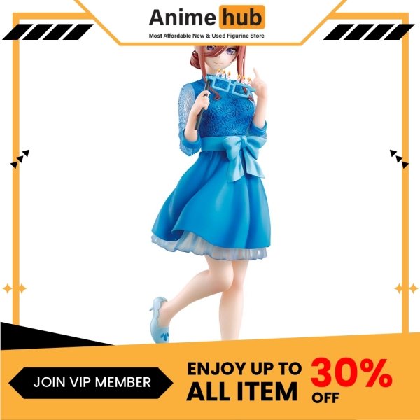 [100% Original] Ichibankuji The Quintessential Quintuplets -Quintuplet Celebration- - Image 6