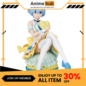 [100% Original]  Ichiban Kuji Re: Zero to Start Life in Another World ~ Bittersweet Happy Life! ~ Prize C Rem Figure RE00089N