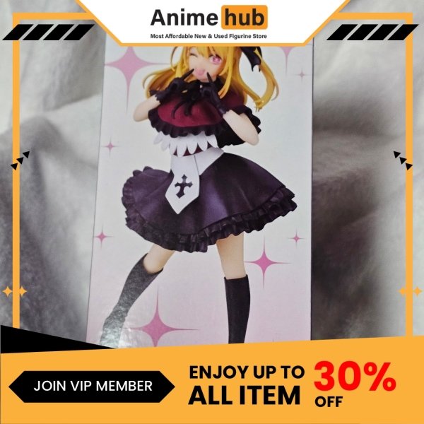 [100% Original] Banpresto [Oshinoko][B-komachi] Ruby Hoshino ONK0004 - Image 3