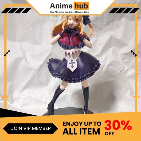 [100% Original] Banpresto [Oshinoko][B-komachi] Ruby Hoshino ONK0004 - Image 2