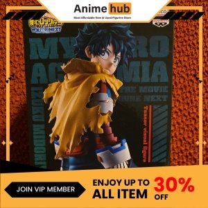 [100% Original] My Hero Academia THE MOVIE You're YOUR NEXT Figure Deku Izuku Midoriya Banpresto HA00069