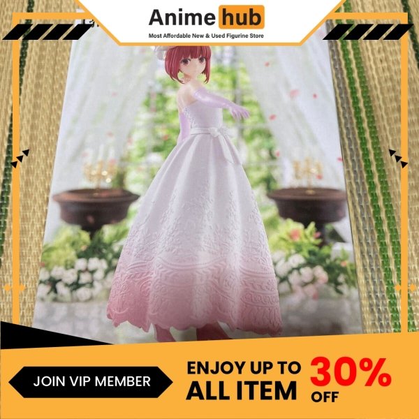 [100% Original]  Oshi No Ko Bridal Dress (Figurine)(Banpresto) ONK0011 - Image 10