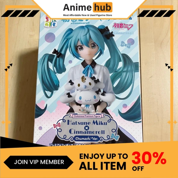 [100% Original] Hatsune Miku Figure Collection Sakura Miku Furyu Cinnamoroll MK00059