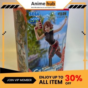 [100% Original] Jujutsu Kaisen Nobara Kugisaki Figure SPLASH BATTLE Re: SEGA Lucky Kuji Prize C JK00032