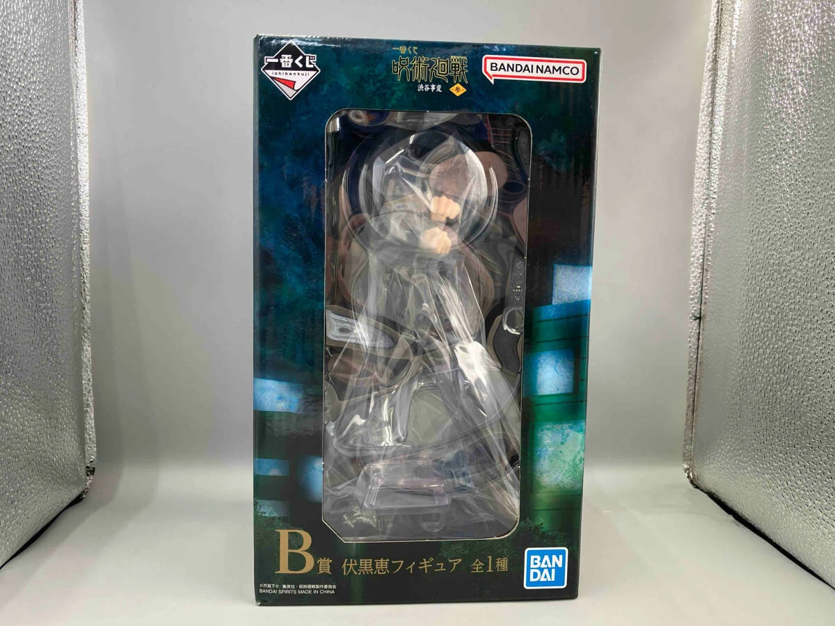 [100% Original] Ichiban Kuji : Jujutsu Kaisen Shibuya Incident Part 3 B Prize - Fushiguro Megumi JK00028
