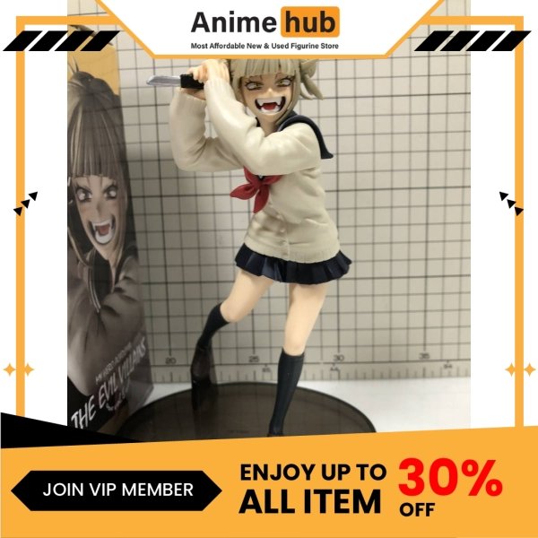 [100% Original] My Hero Academia Figure Himiko Toga The Evil Villains 6 Banpresto HA00068 - Image 3