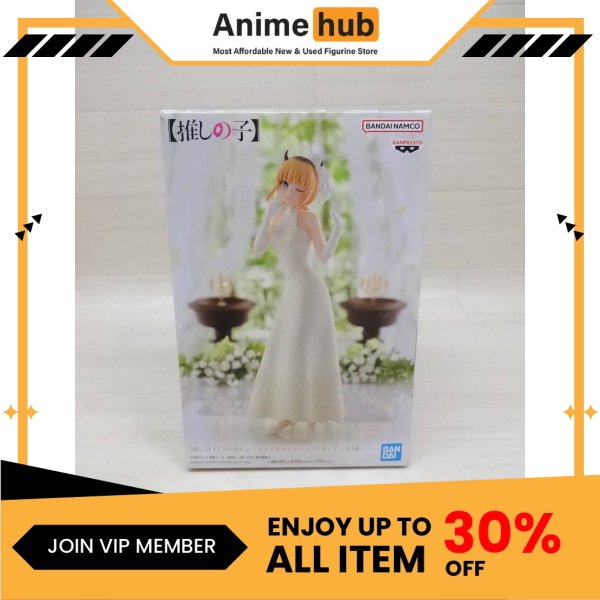 [100% Original]  Oshi No Ko Bridal Dress (Figurine)(Banpresto) ONK0011 - Image 11