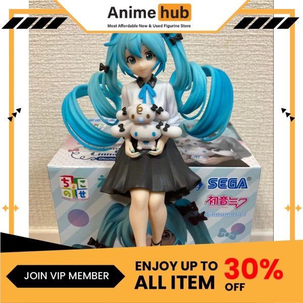[100% Original] Hatsune Miku Figure Collection Sakura Miku Furyu Cinnamoroll MK00059 - Image 2