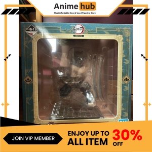 [100% Original] Ichiban Kuji Demon Slayer ~Mugen Train Edition~ D Prize Inosuke Tsukihira Figure DS00010