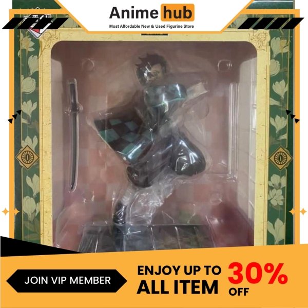 [100% Original]  Ichiban Kuji Demon Slayer ~Mugen Train Edition~ B Prize Tanjiro Kamado Figure DS00054N - Image 2