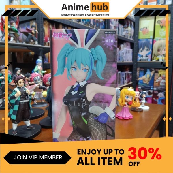 [100% Original] Hatsune Miku ? BiCute Bunnies Figure -Street Violet Color ver. MK00050