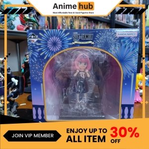 [100% Original] Ichiban Kuji Spy x Family Take Me With You Prize A Anya SF00011