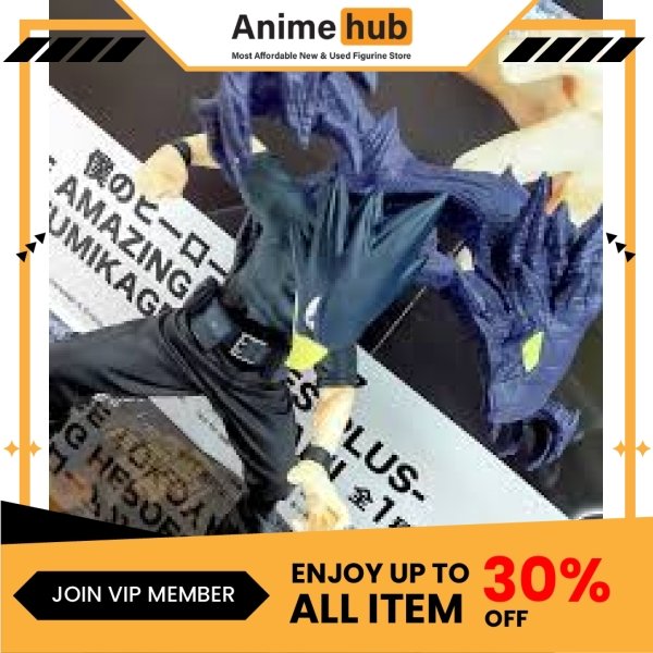 [100% Original] MY HERO ACADEMIA THE AMAZING HEROES-PLUS-FUMIKAGE TOKOYAMI HA00059N - Image 4