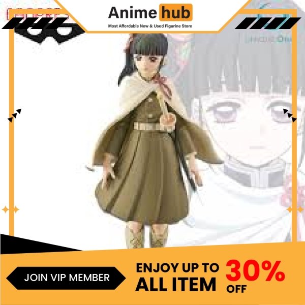 [100% Original] Banpresto Demon Slayer: Kimetsu no Yaiba Vol.8 A Kanao Tsuyuri DS00124 - Image 3