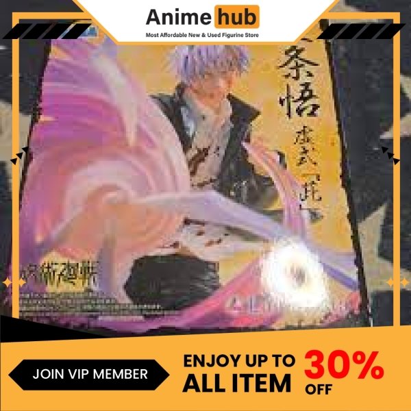[100% Original] SEGA Satoru Gojo Figure Jujutsu Kaisen Luminasta JK00026