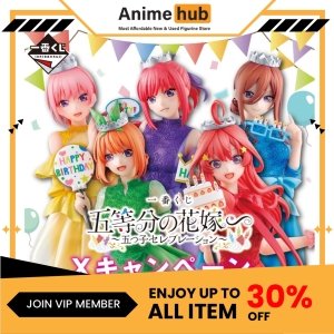 [100% Original] Ichibankuji The Quintessential Quintuplets -Quintuplet Celebration-