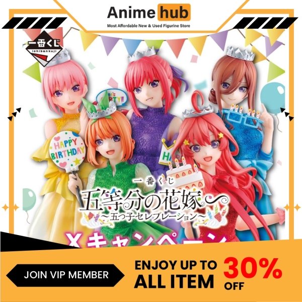 [100% Original] Ichibankuji The Quintessential Quintuplets -Quintuplet Celebration-